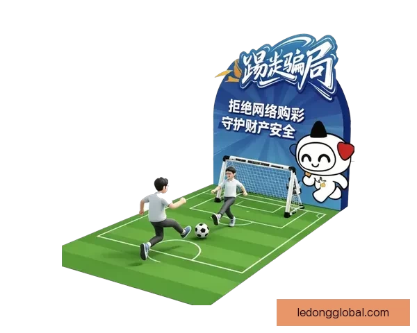 围绕世界杯竞猜游戏玩法解析与技巧分享打造沉浸式观赛互动新体验